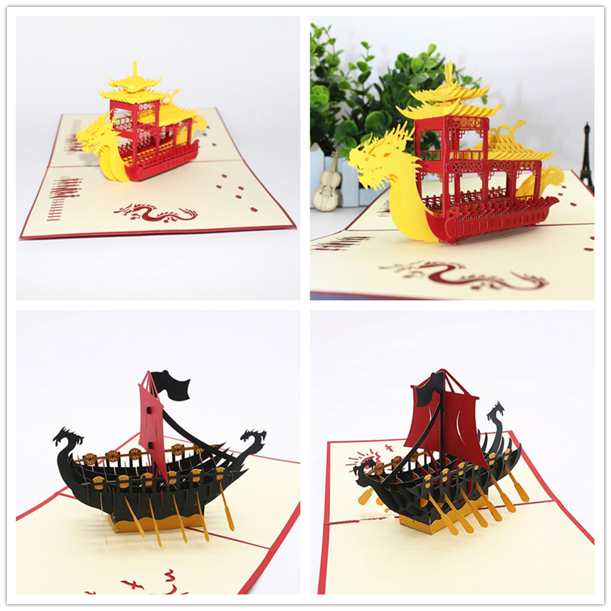 龍舟模型激光切割