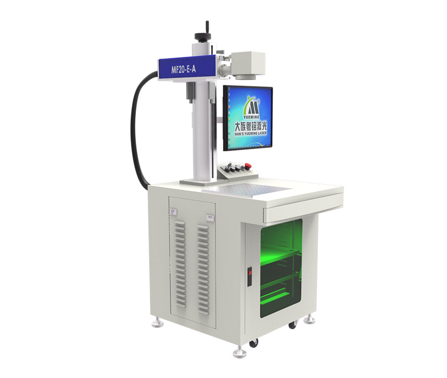 激光刻字設(shè)備,國產(chǎn)激光刻字設(shè)備,廣東激光刻字設(shè)備