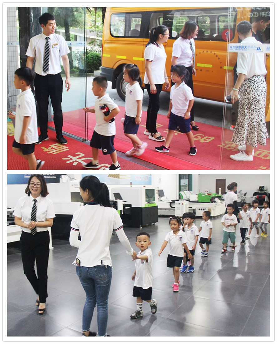 粵銘激光，大族粵銘激光，小朋友參觀，普林斯頓幼兒園