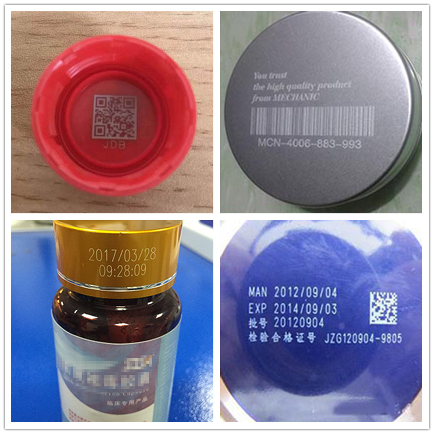 激光打標(biāo)瓶蓋二維碼條形碼