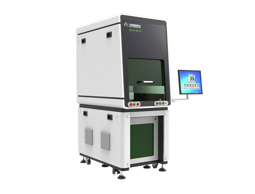 激光打標機，紫外激光打標機