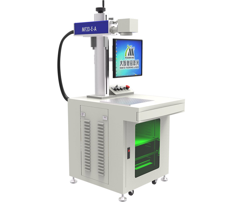 多功能通用型激光光纖打標(biāo)機(jī)