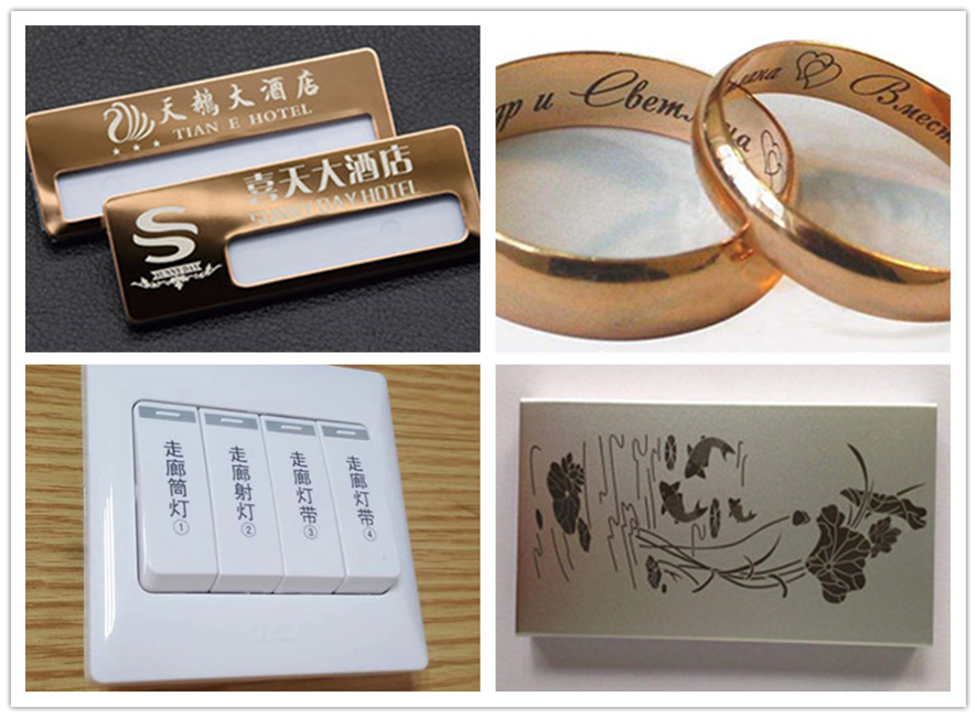 多功能通用型激光光纖打標(biāo)機(jī)打標(biāo)樣品