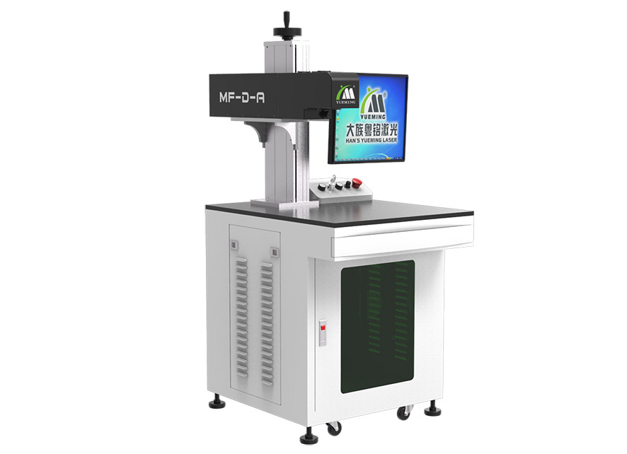 多功能激光雕刻一體機,光纖激光打標(biāo)機