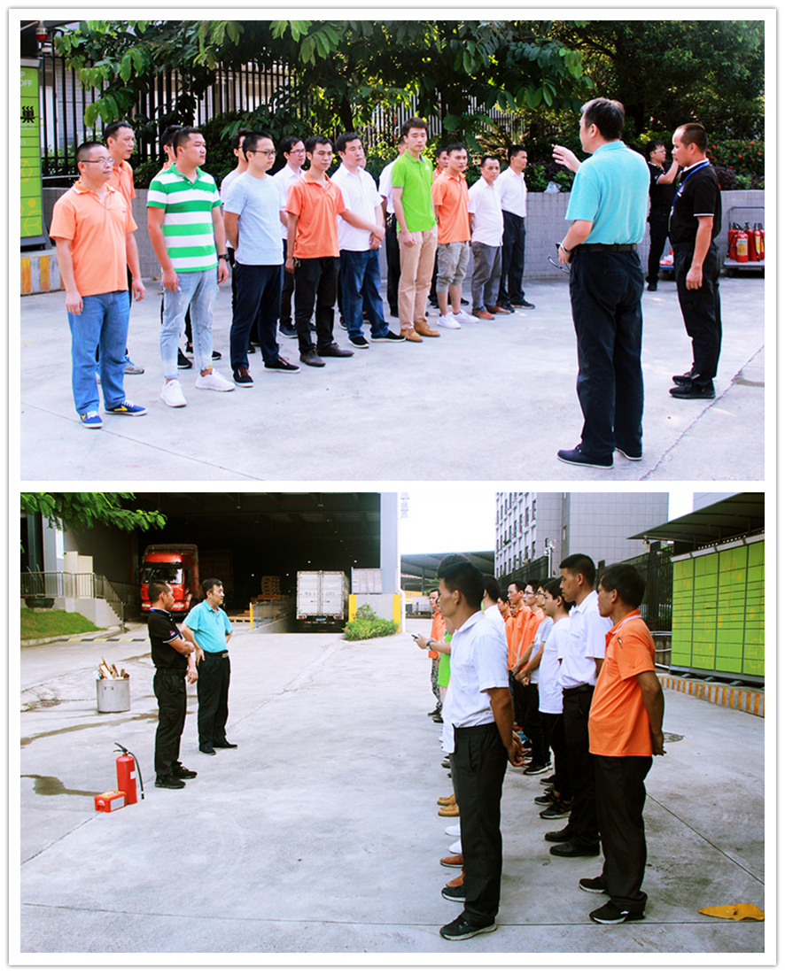 大族粵銘激光,大族粵銘,粵銘激光,消防演練,消防演習