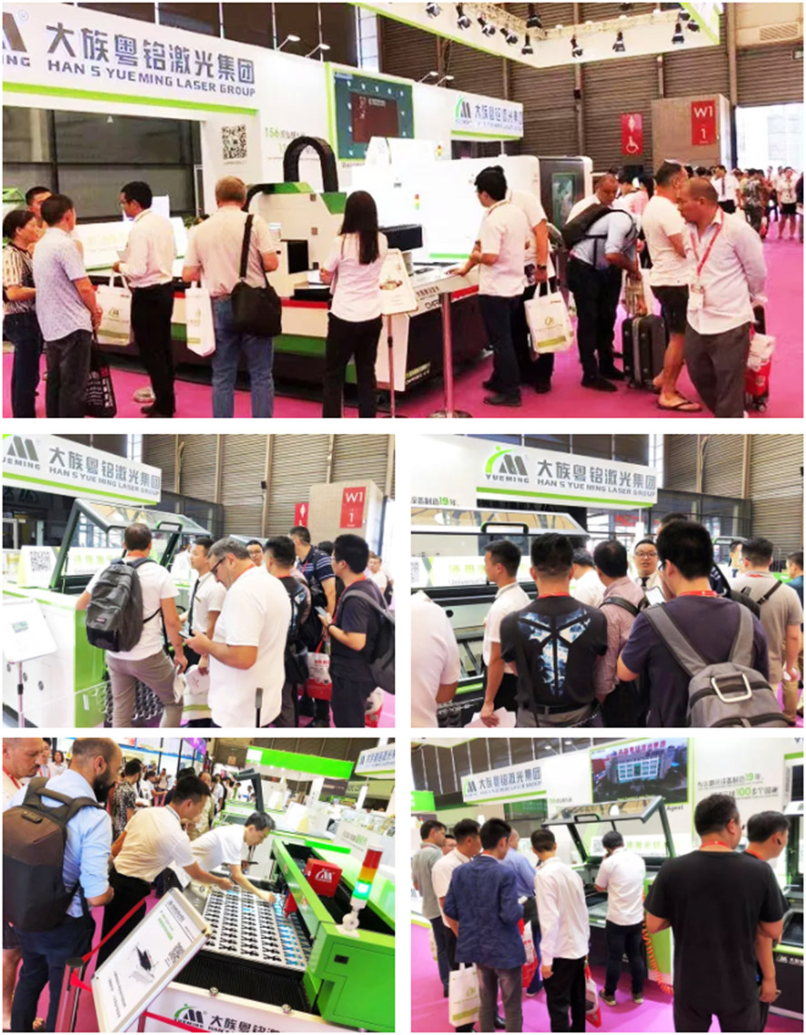 第十八屆上海國家廣告標識展展會現場