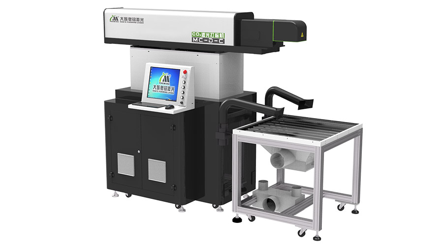 CO2三軸動態(tài)激光打標機