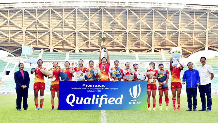2020年東京奧運會女子七人制橄欖球亞洲區資格賽
