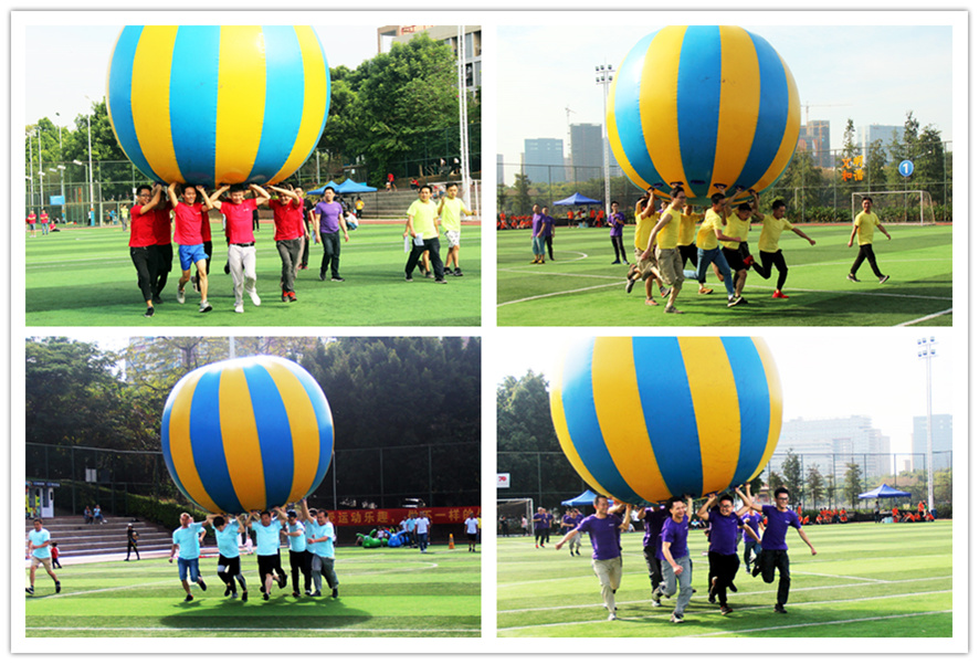 員工趣味運(yùn)動(dòng)會(huì)活動(dòng)現(xiàn)場(chǎng)