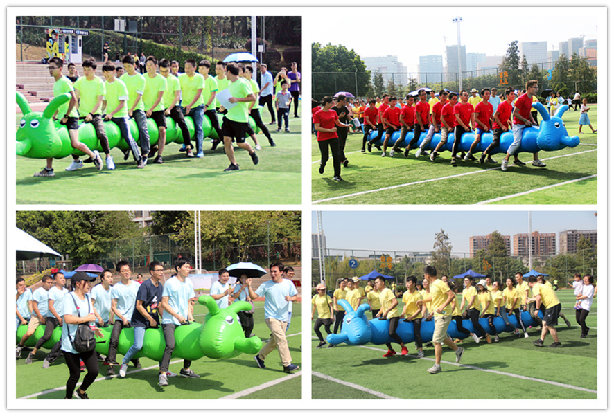 員工趣味運(yùn)動(dòng)會(huì)-毛毛蟲比賽