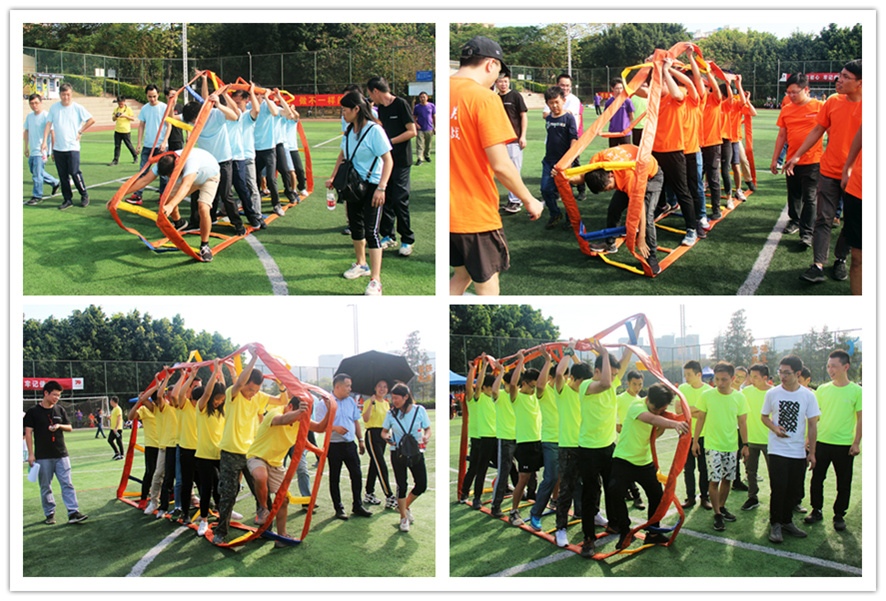 員工趣味運(yùn)動(dòng)會(huì)-財(cái)源滾滾