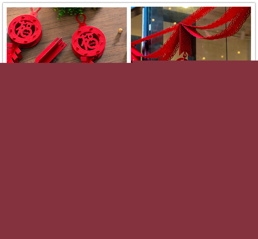 激光切割春節裝飾品,激光切割春節掛飾,春節福字激光切割