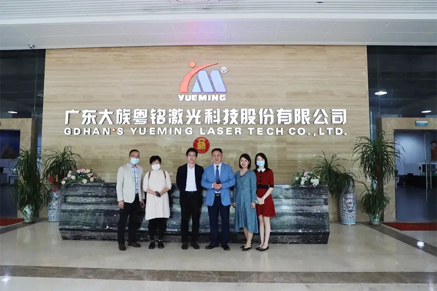 大族粵銘：不裁員不降薪，疫情倒逼企業轉型