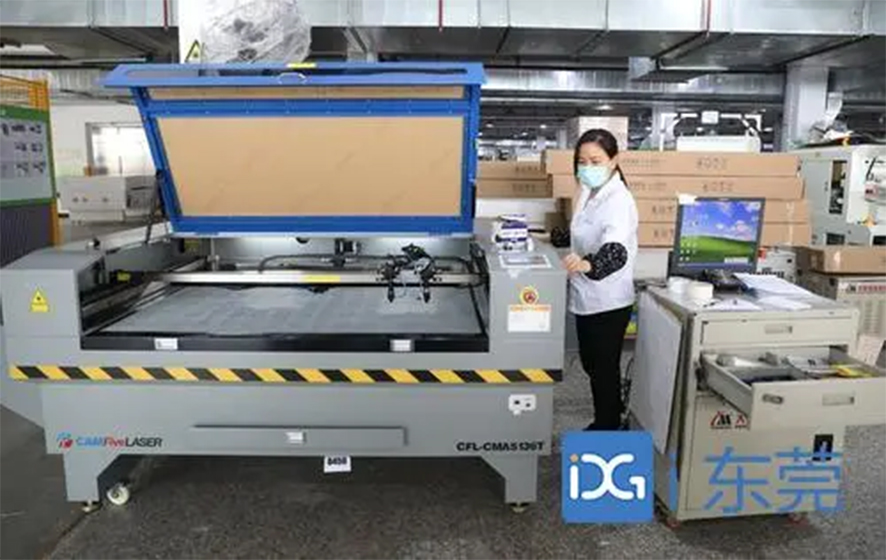 大族粵銘,粵銘激光,生產車間