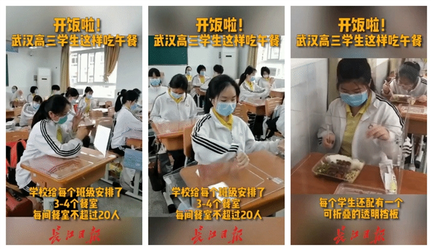 激光切割亞克力擋板保護(hù)學(xué)生安全