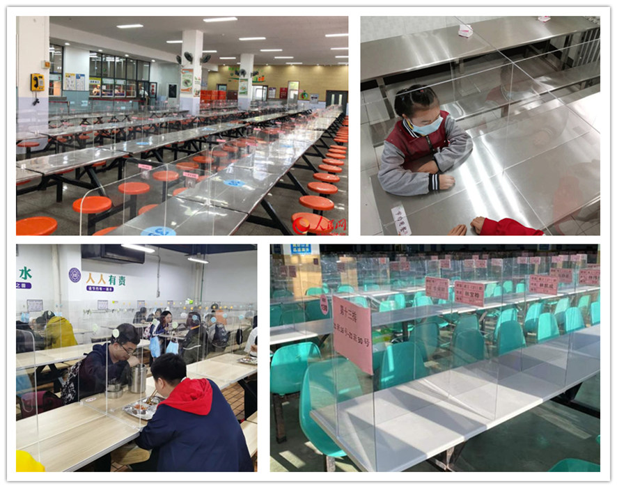 學(xué)校食堂用激光切割的亞克力擋板保護(hù)學(xué)生餐飲安全