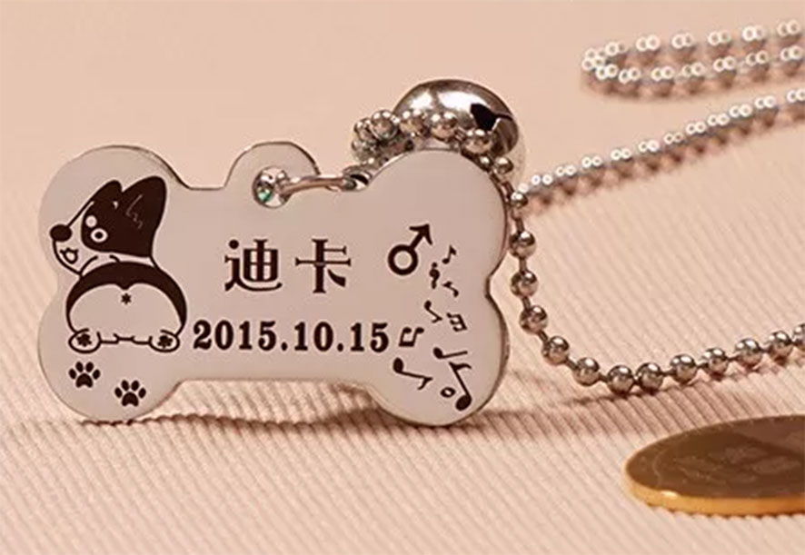 擺地攤賣什么,擺地攤賣什么最吸引人,激光雕刻狗牌