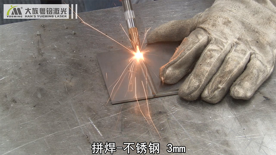 激光焊接機(jī)設(shè)備,高效激光焊接機(jī)設(shè)備,環(huán)保激光焊接機(jī)設(shè)備