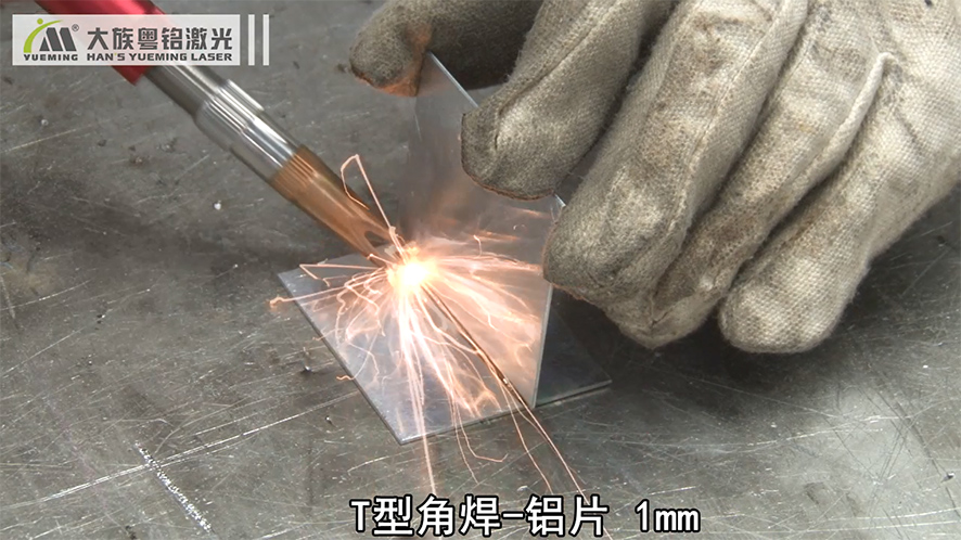 激光焊接機(jī)設(shè)備,高效激光焊接機(jī)設(shè)備,環(huán)保激光焊接機(jī)設(shè)備