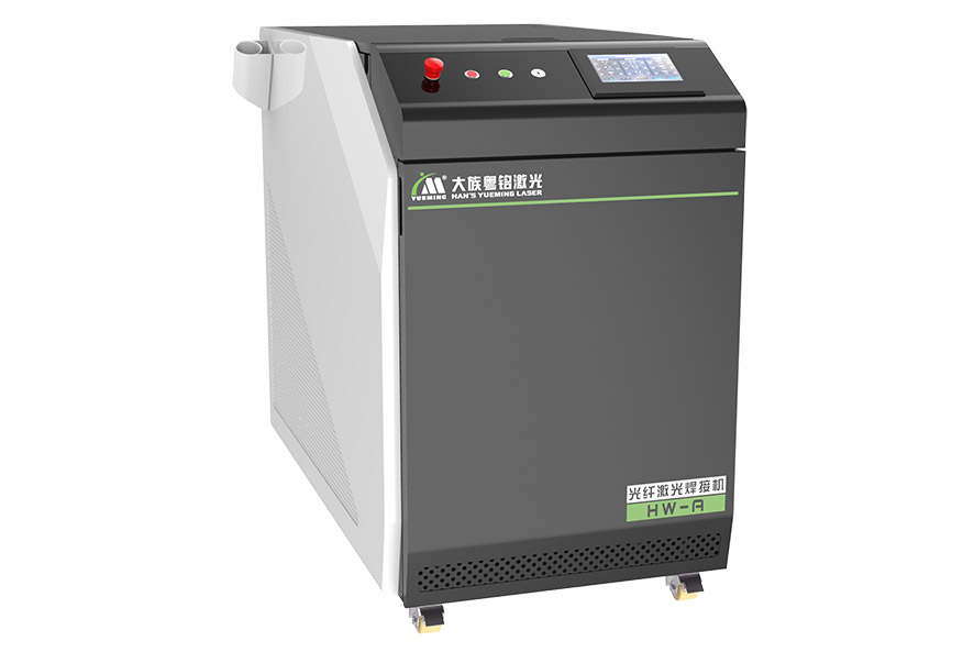五金件激光焊接機價格,五金激光焊接機多少錢一臺