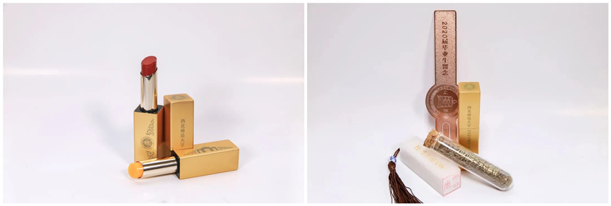 激光定制畢業禮物-口紅