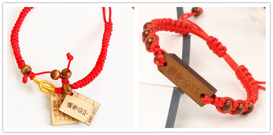 激光雕刻手繩子，激光雕刻高考手繩，手繩激光雕刻