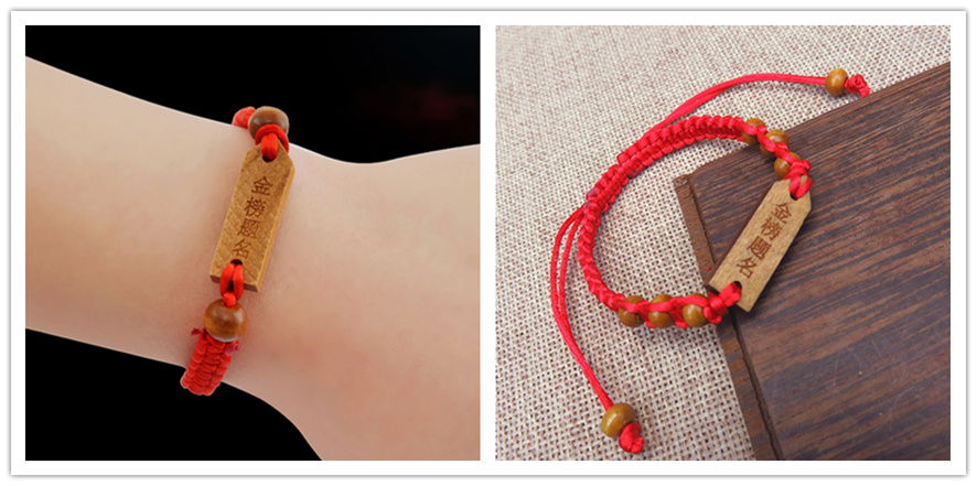 激光雕刻手繩子，激光雕刻高考手繩，手繩激光雕刻