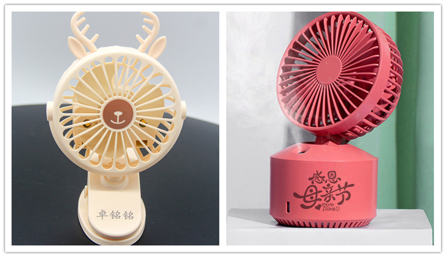激光定制小風扇，激光打標小風扇，風扇定制