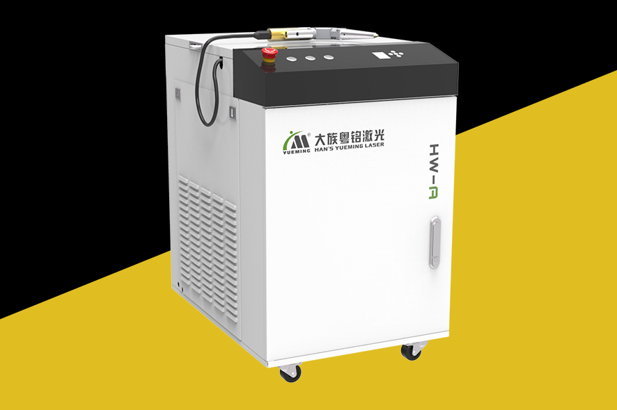 手提式激光焊機