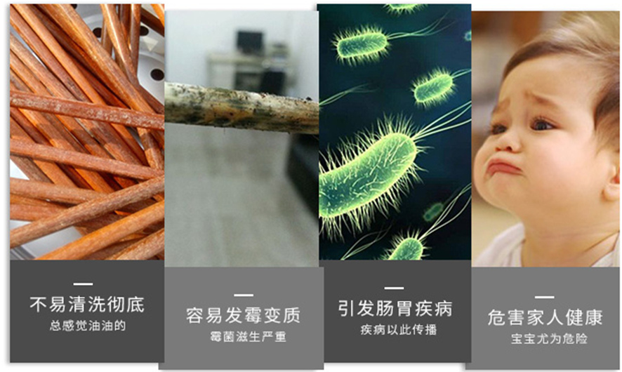 木質(zhì)筷子的危害，霉變筷子危害，發(fā)霉筷子危害