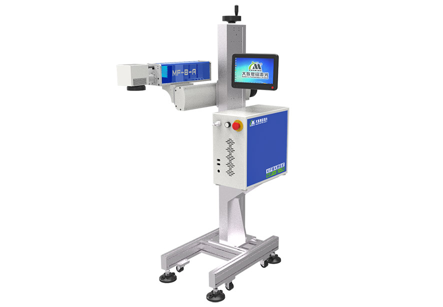 光纖激光噴碼機(jī)