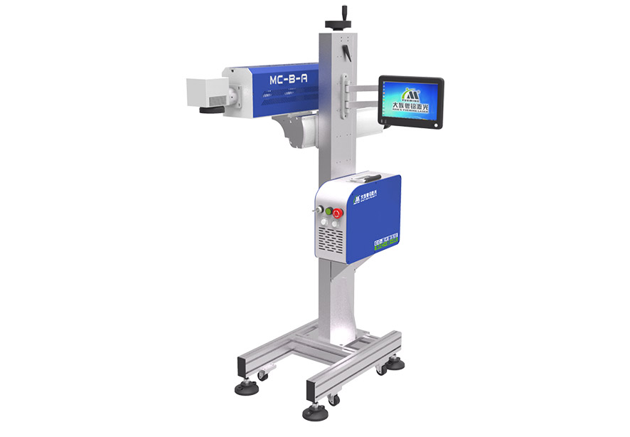 激光噴碼機(jī)