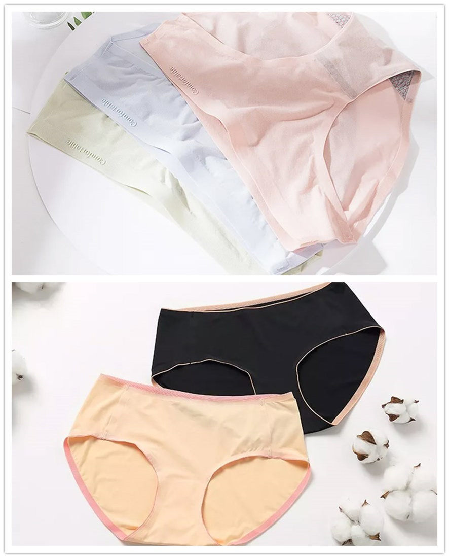 無痕內(nèi)褲