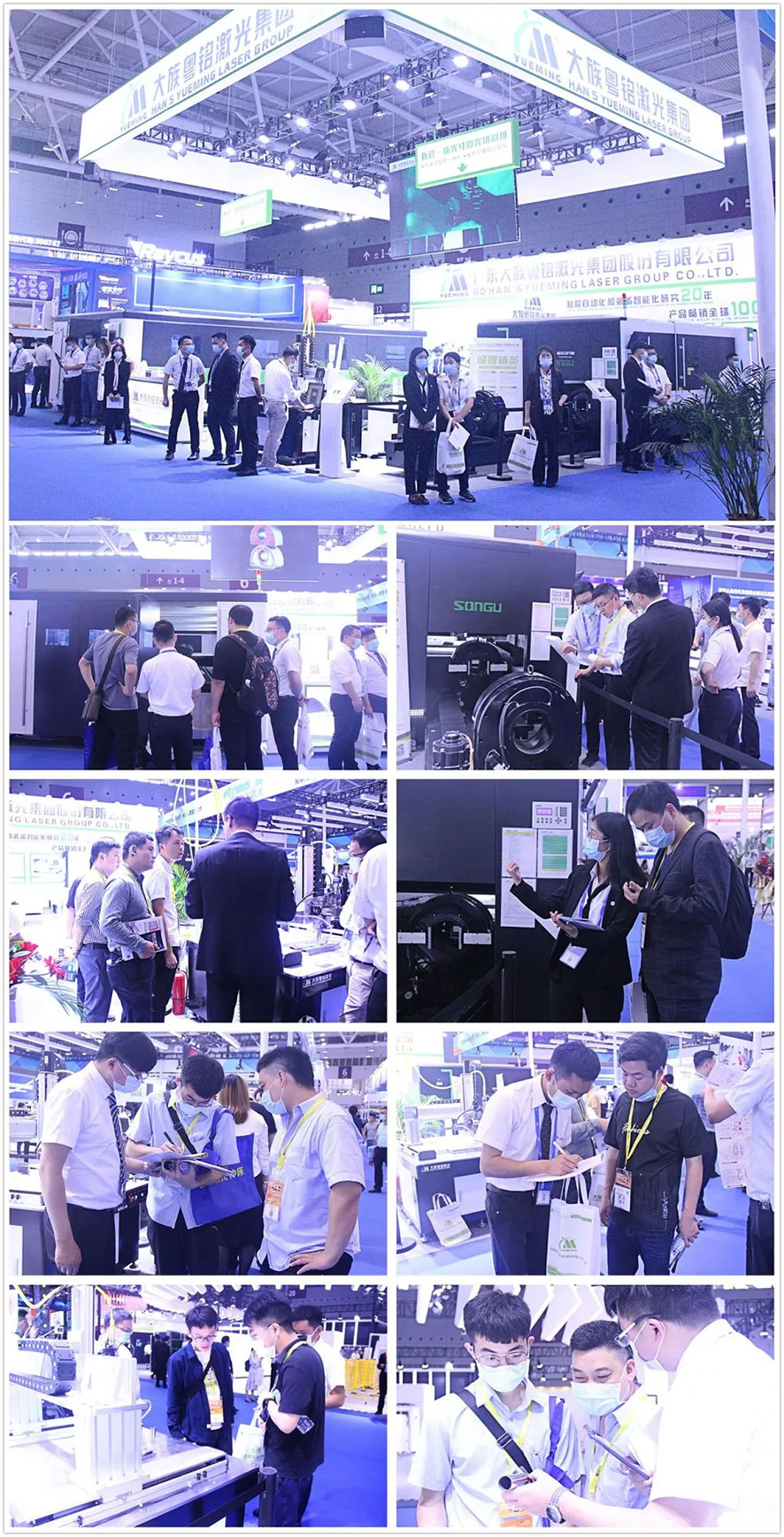 【2021年深圳工業展·展機推薦】內置式板管光纖激光切割機