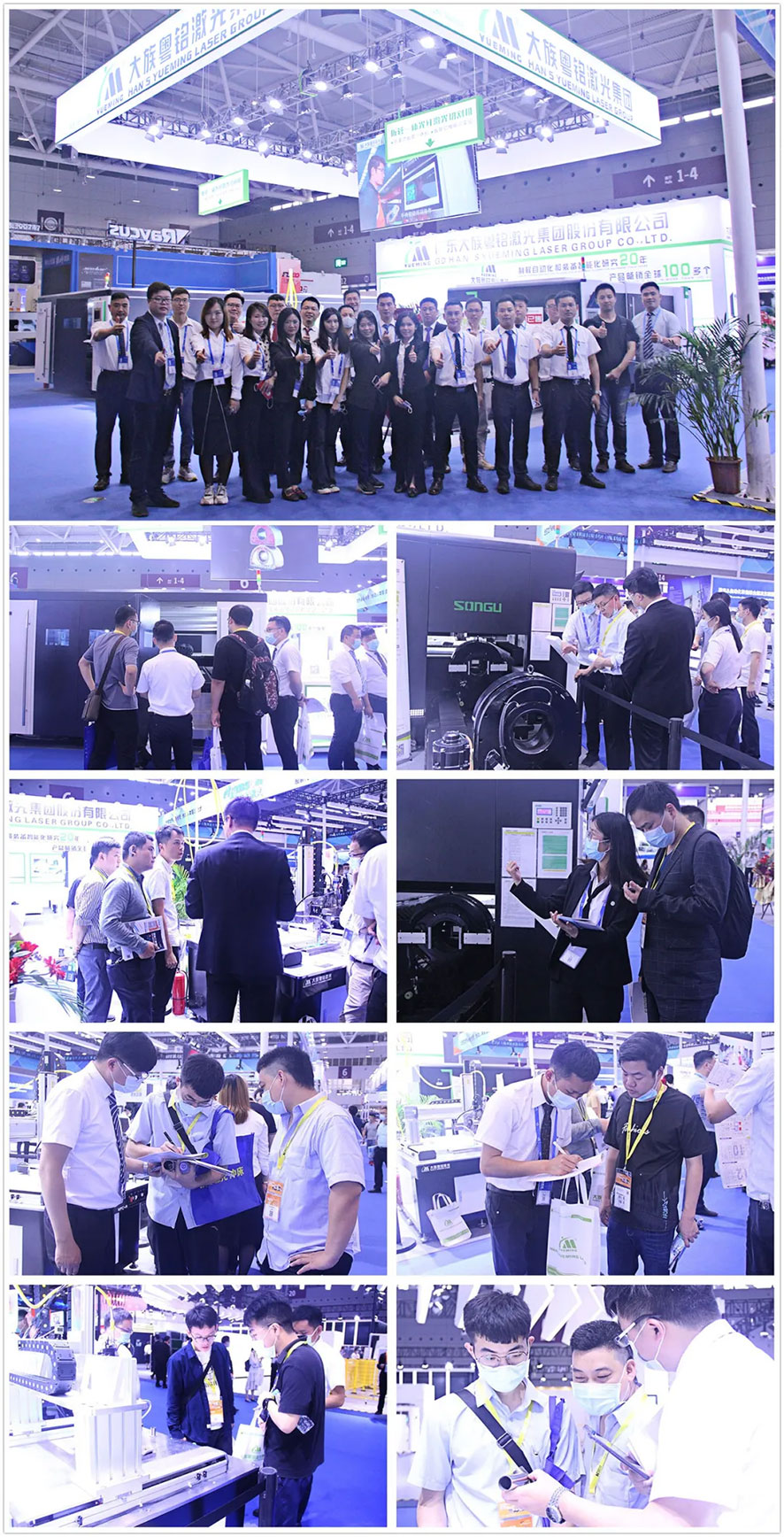 【2021年深圳工業(yè)展·展機(jī)推薦】連續(xù)光纖激光焊接機(jī)到底有多強(qiáng)?