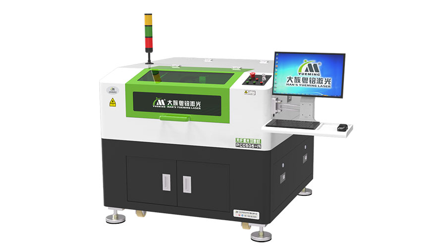 高精度CO2激光切割機(jī)