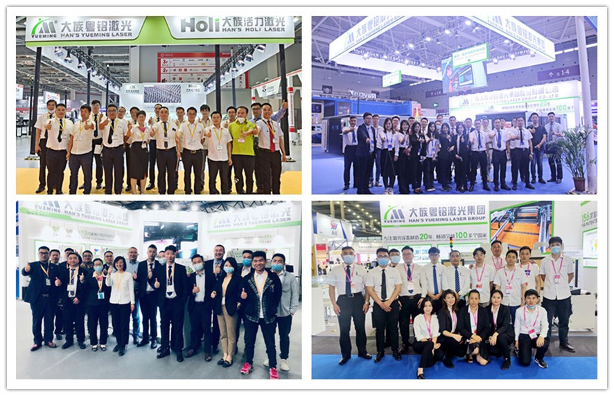 2021，我們步履不停，精彩不斷