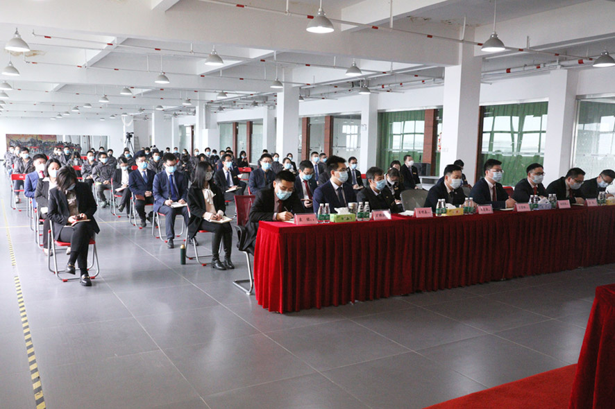 大族粵銘激光集團2021年度工作總結(jié)大會暨2022年度一
