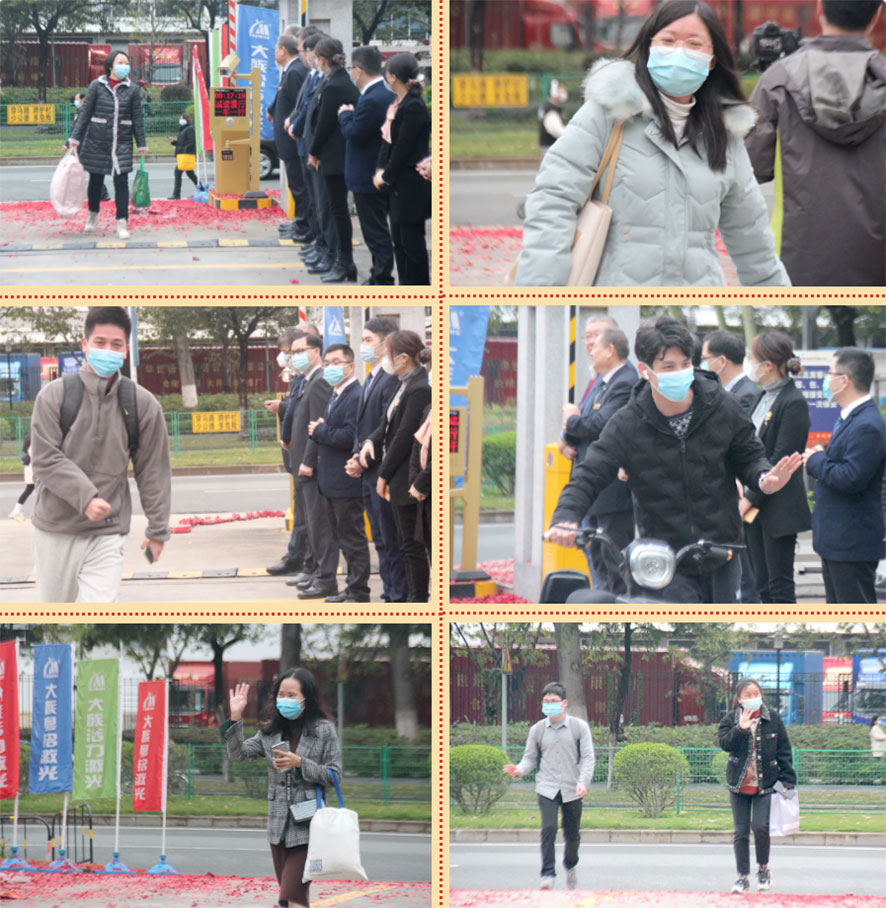 新年諸事順遂，樣樣配齊│粵銘激光集團及旗下各子公司2022年開工大吉