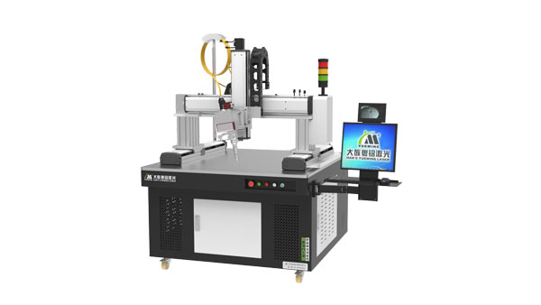 連續(xù)光纖激光焊接機(jī)廠家