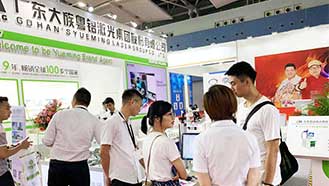 手持式激光焊接機,便攜式激光焊接機,小型激光焊接機