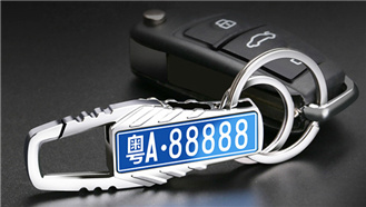 鑰匙扣激光雕刻,鑰匙扣激光雕刻機,鑰匙扣激光雕刻設(shè)備