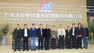 大族粵銘激光集團,陜西省扶風縣黨政考察團領導,陜西省考察調研