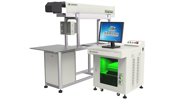 CO2激光打標機,激光打標機,激光打標機廠家
