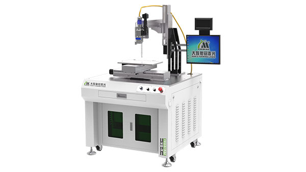 半導體激光焊接機,半導體激光焊接機廠家,半導體激光焊接機價格