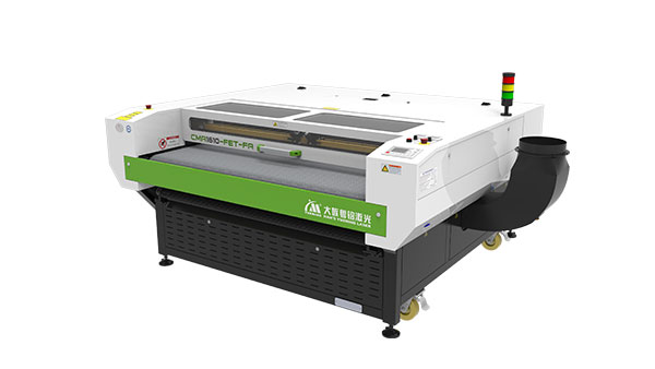 激光皮革切割設(shè)備