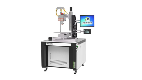 連續光纖激光焊接機,連續光纖激光焊接機廠家,連續光纖激光焊接機價格