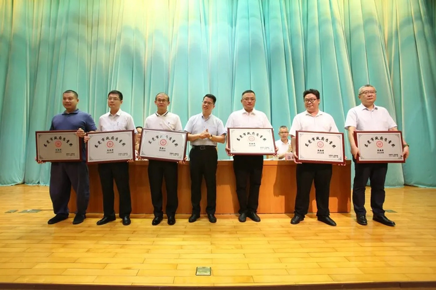 大族粵銘激光集團(tuán)