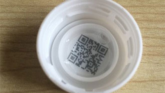 激光打碼機(jī)