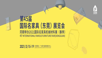 光纖激光切管機(jī)